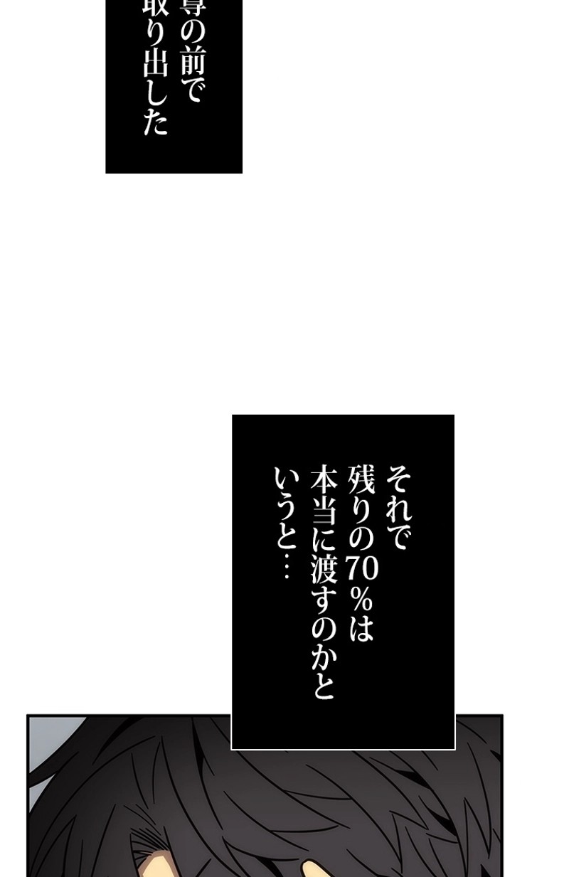 P55