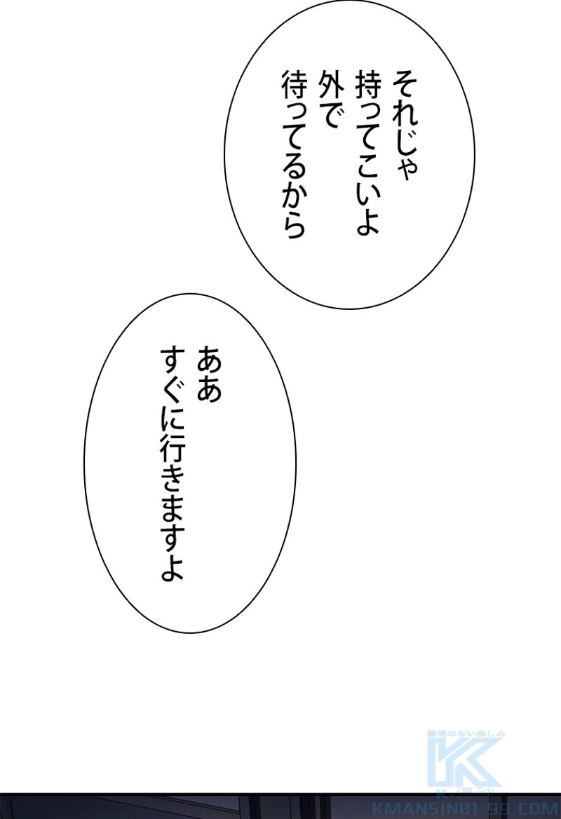 P59
