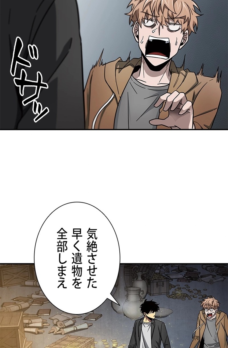 P64