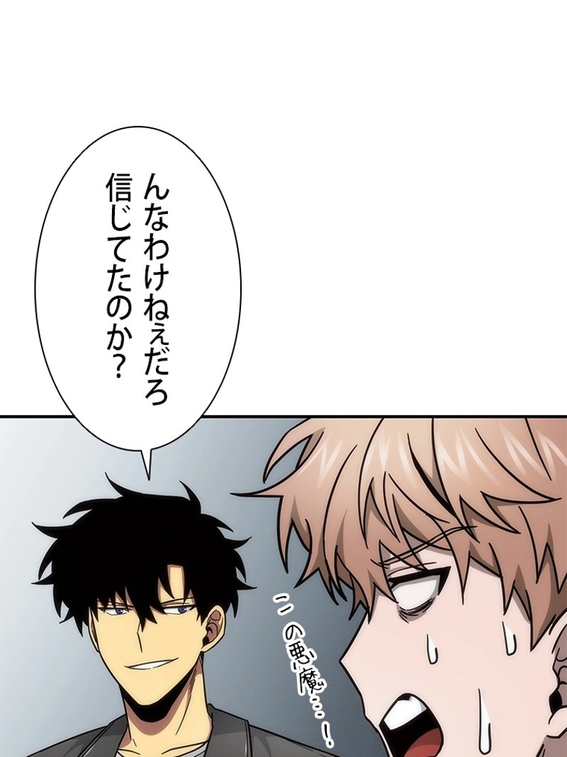 P66