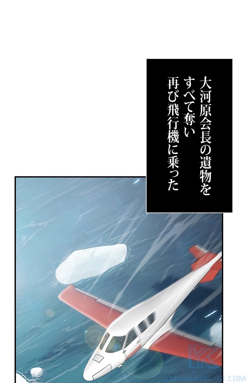 P71