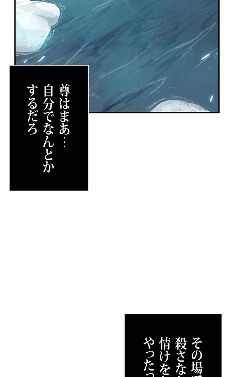 P72