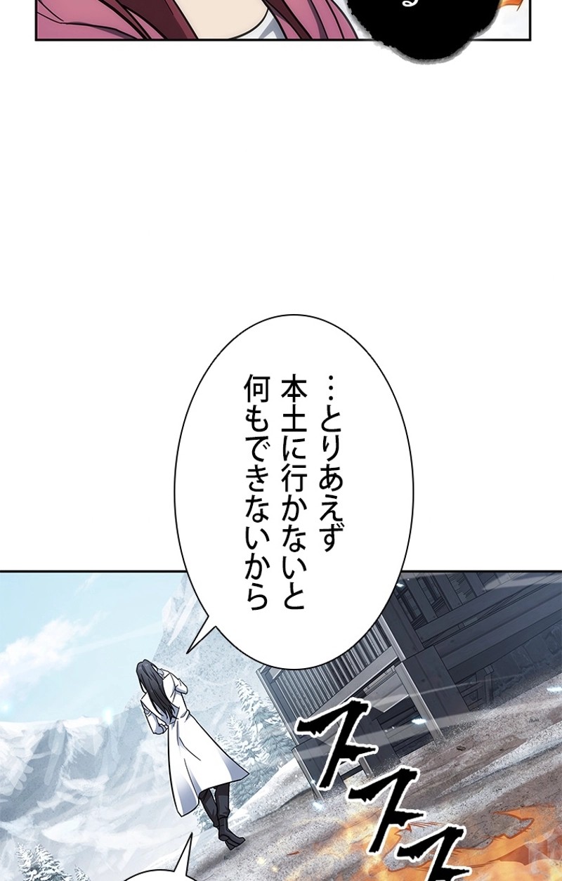P81