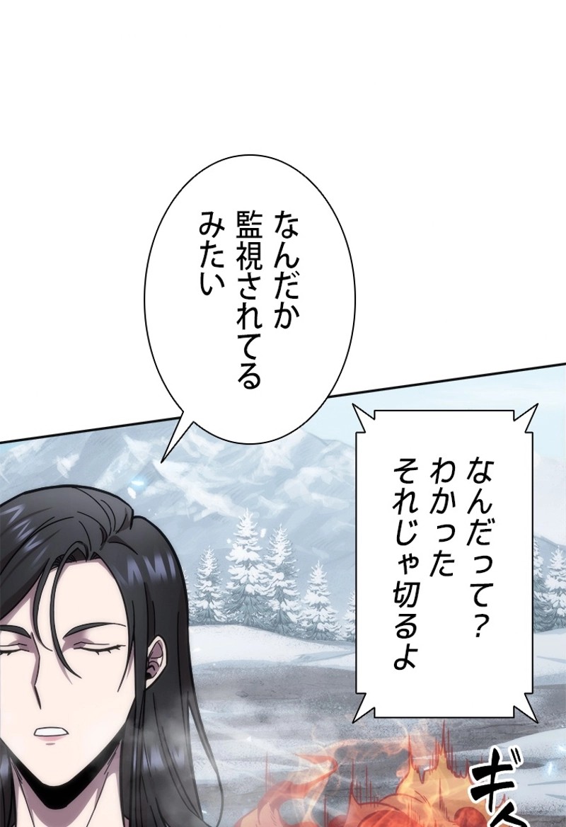 P84