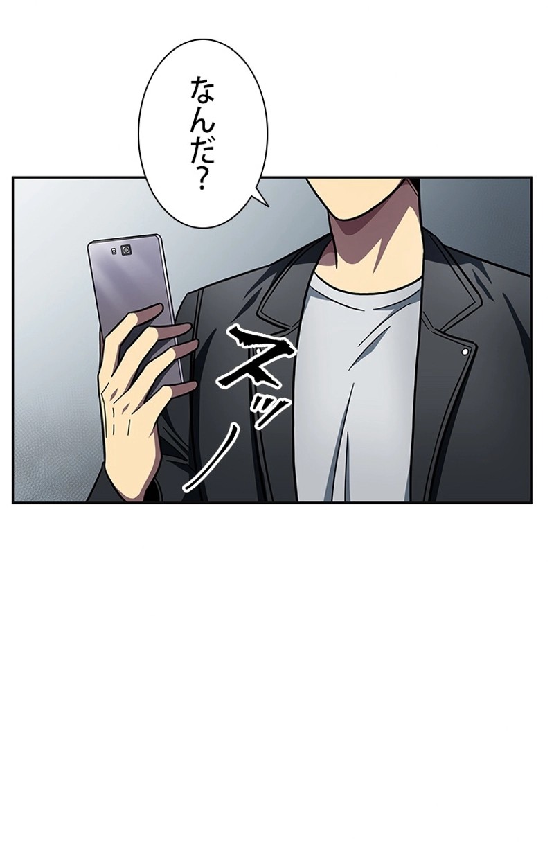 P97