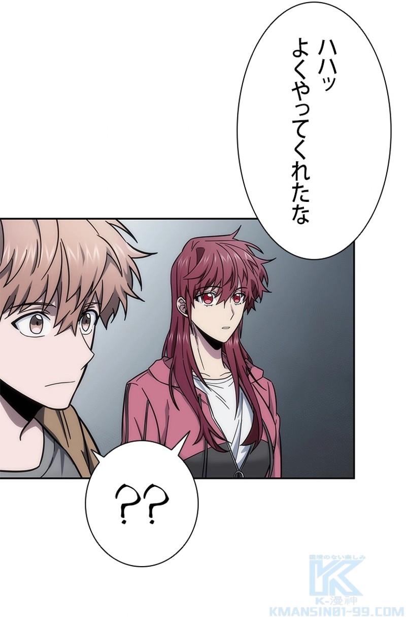 P98