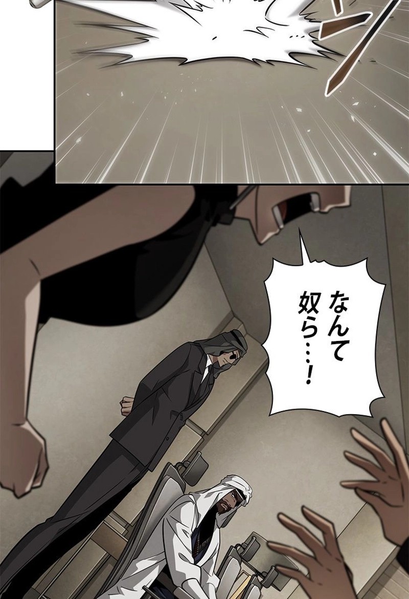 P24