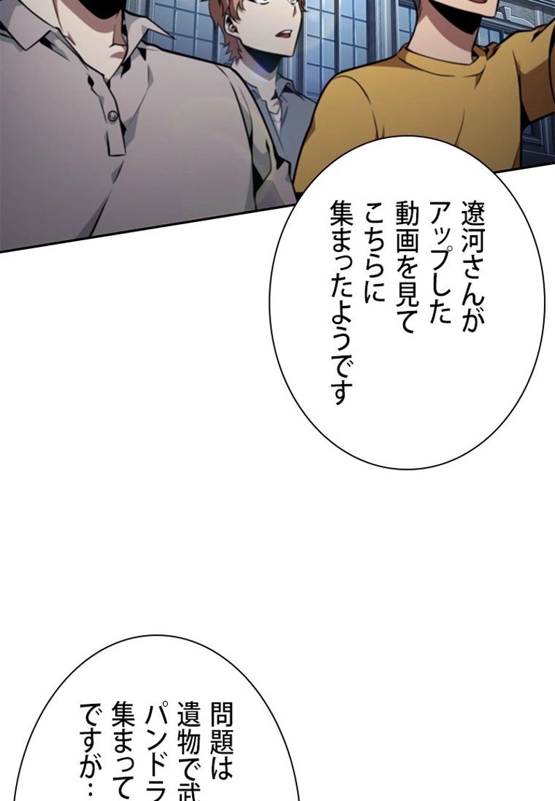 P42