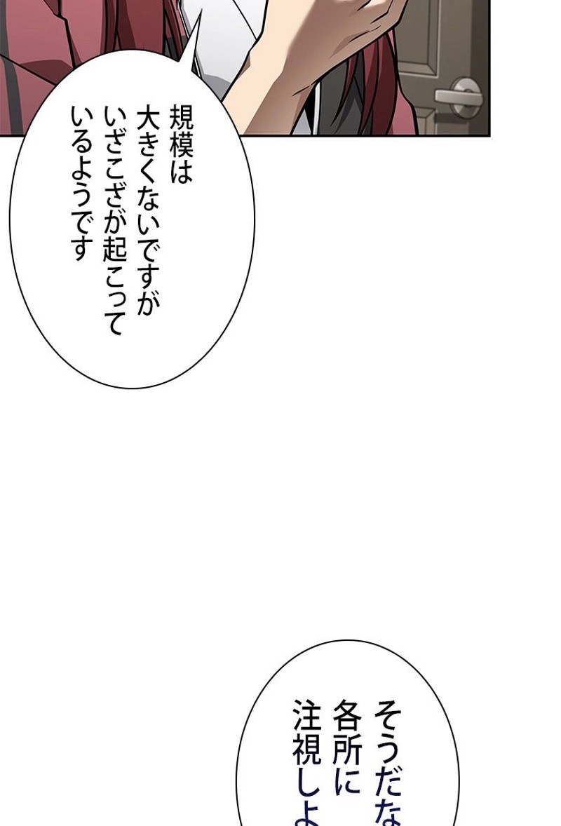 P51