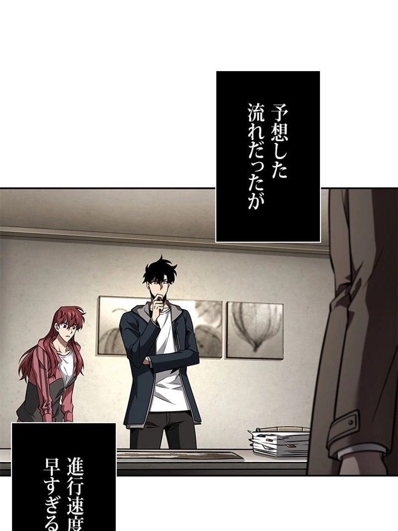 P59