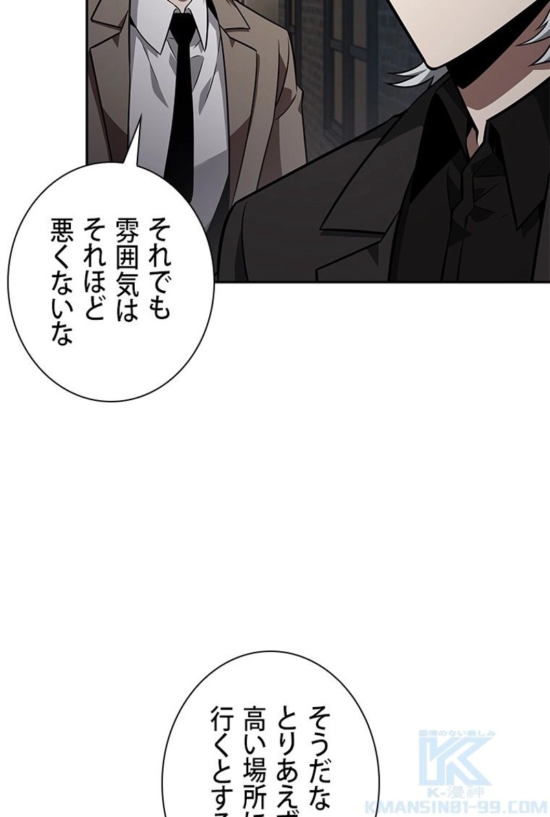 P67