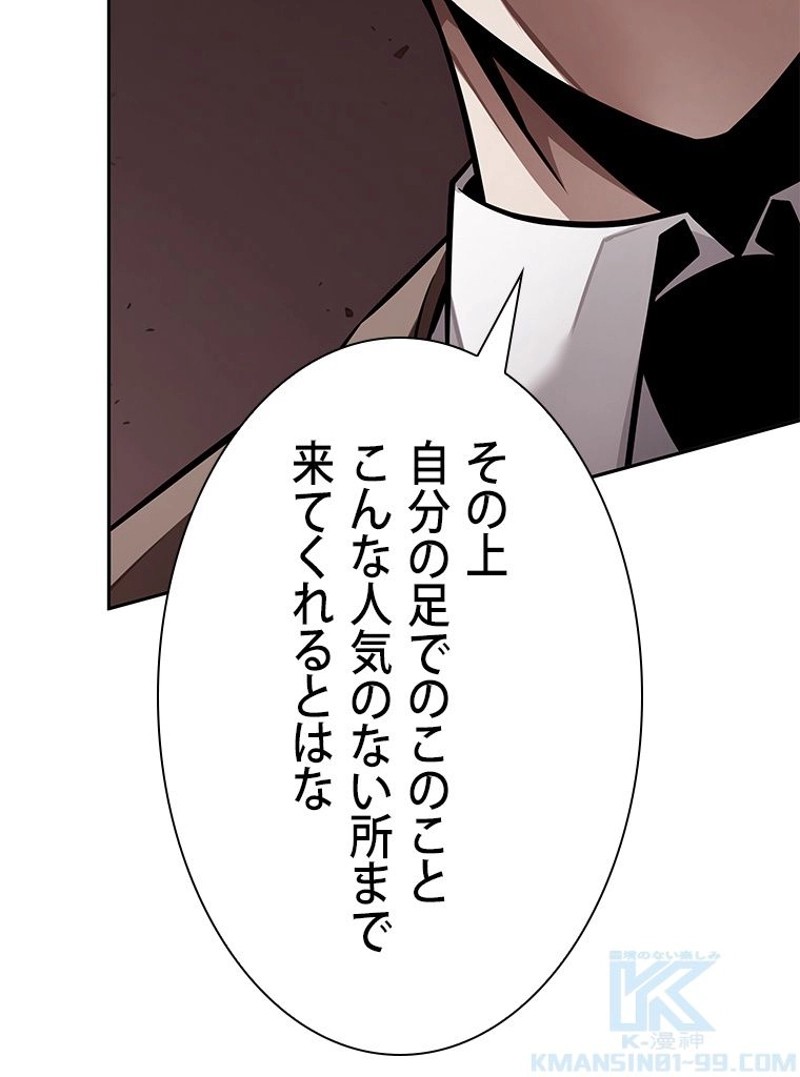 P76