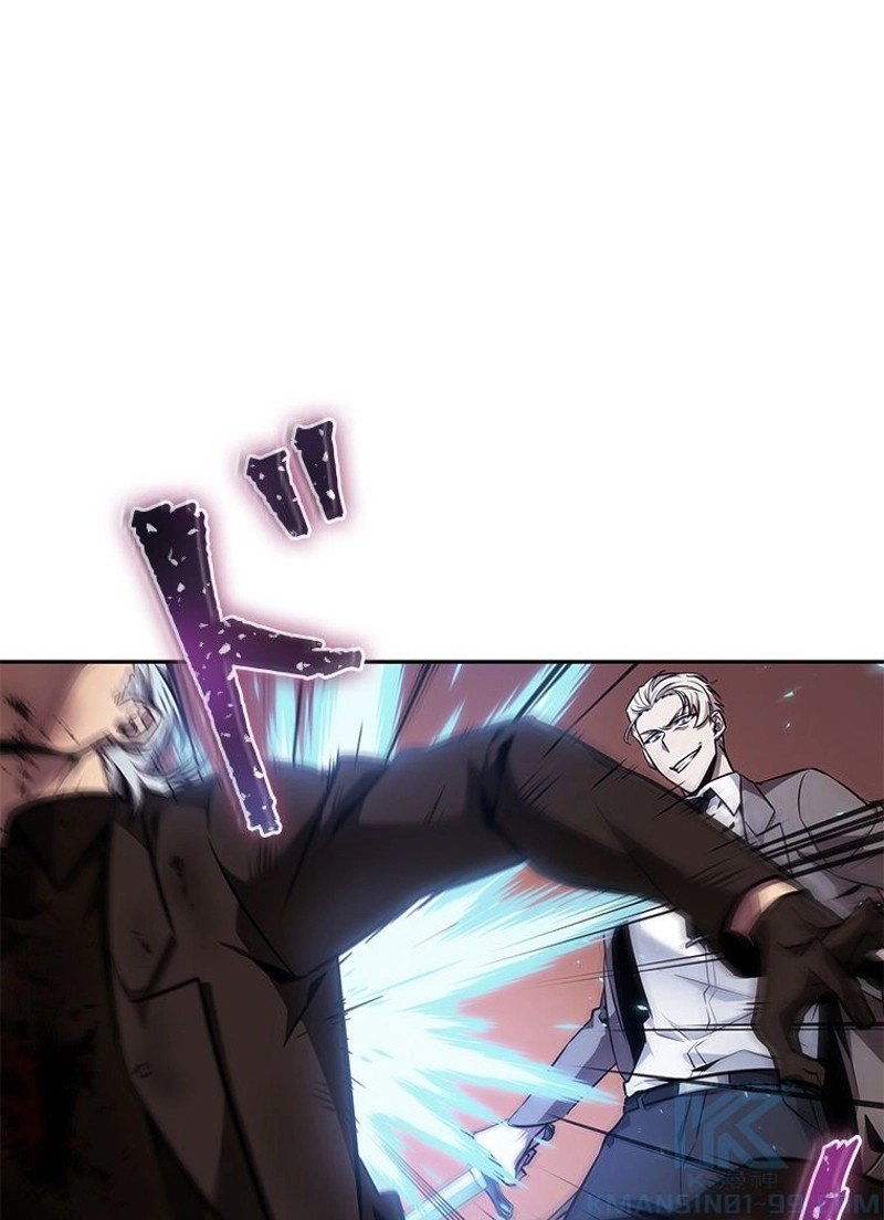 P88