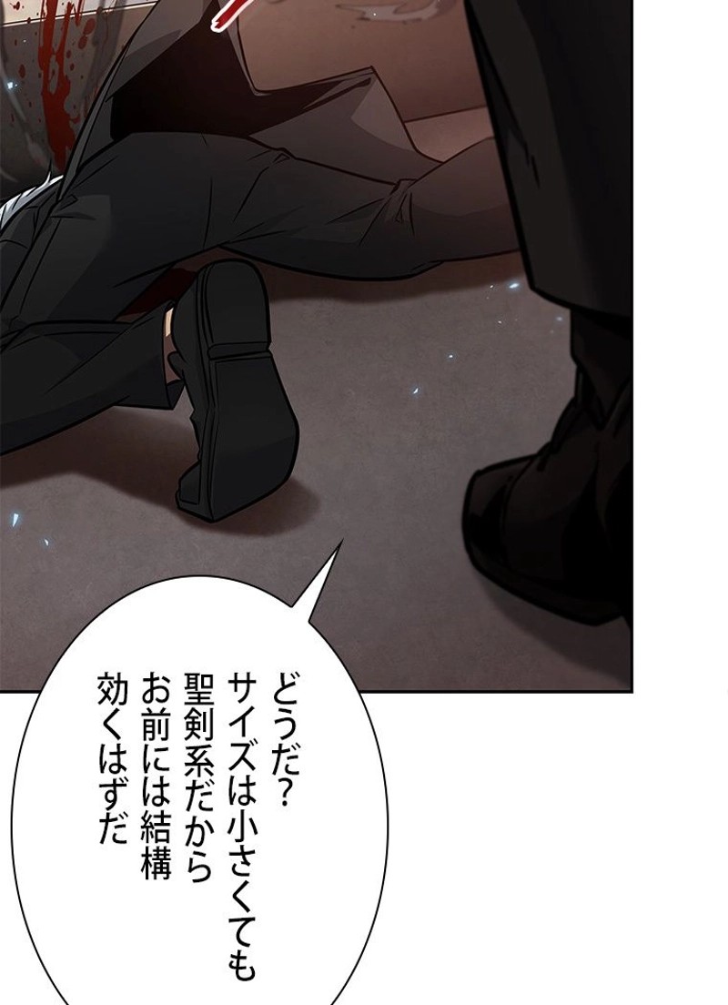 P90