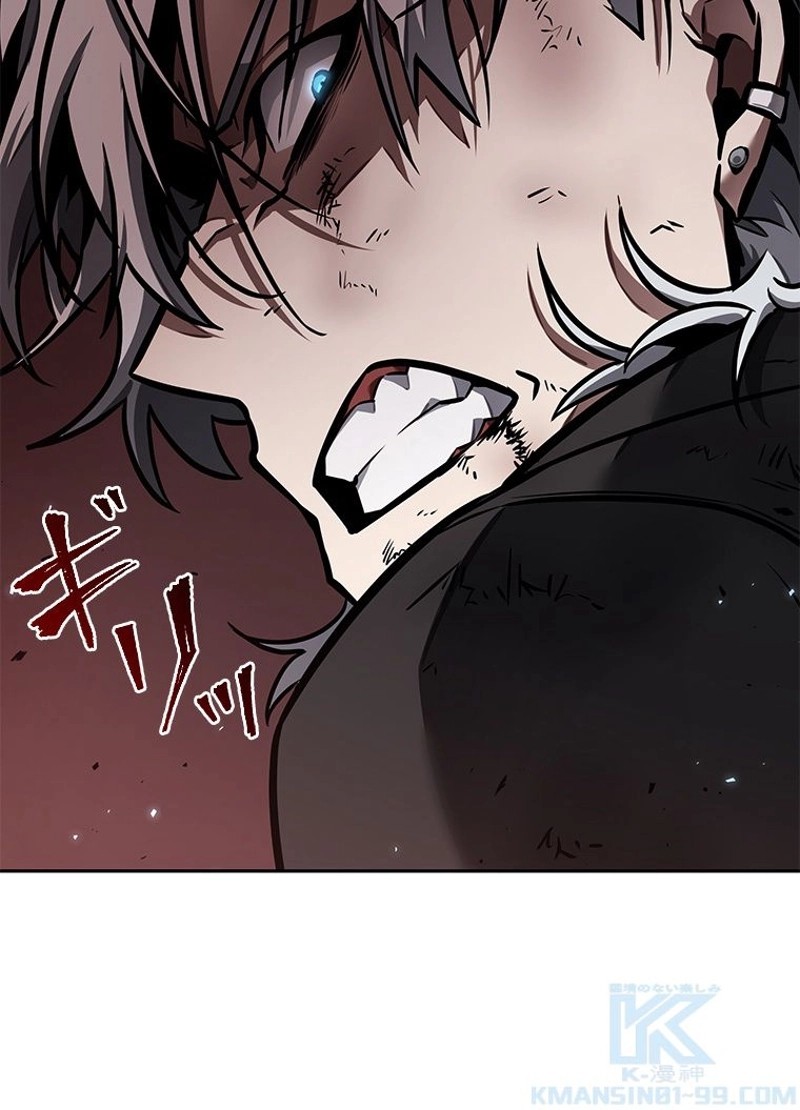 P94