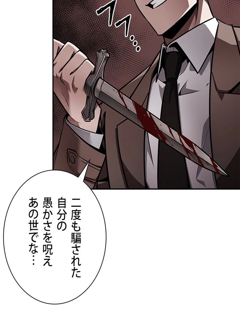 P96