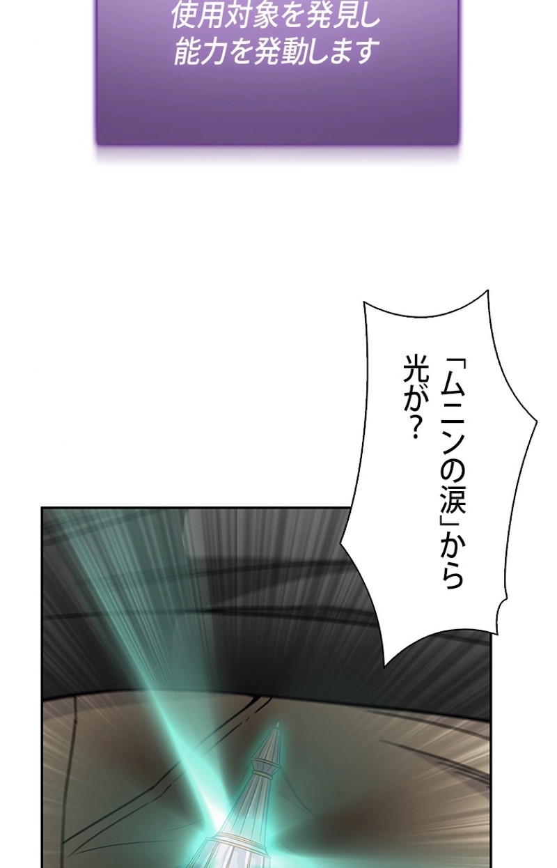 P106