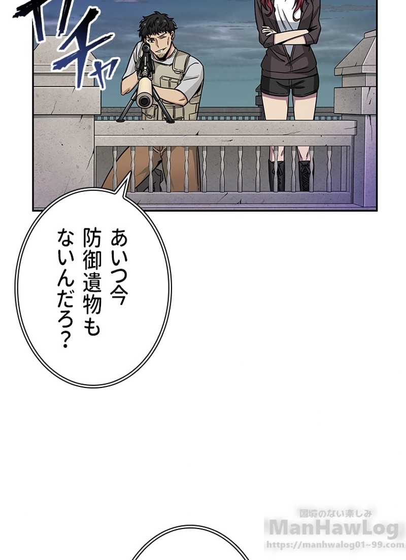 P38