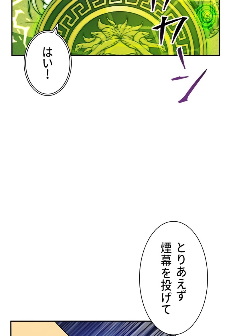 P51