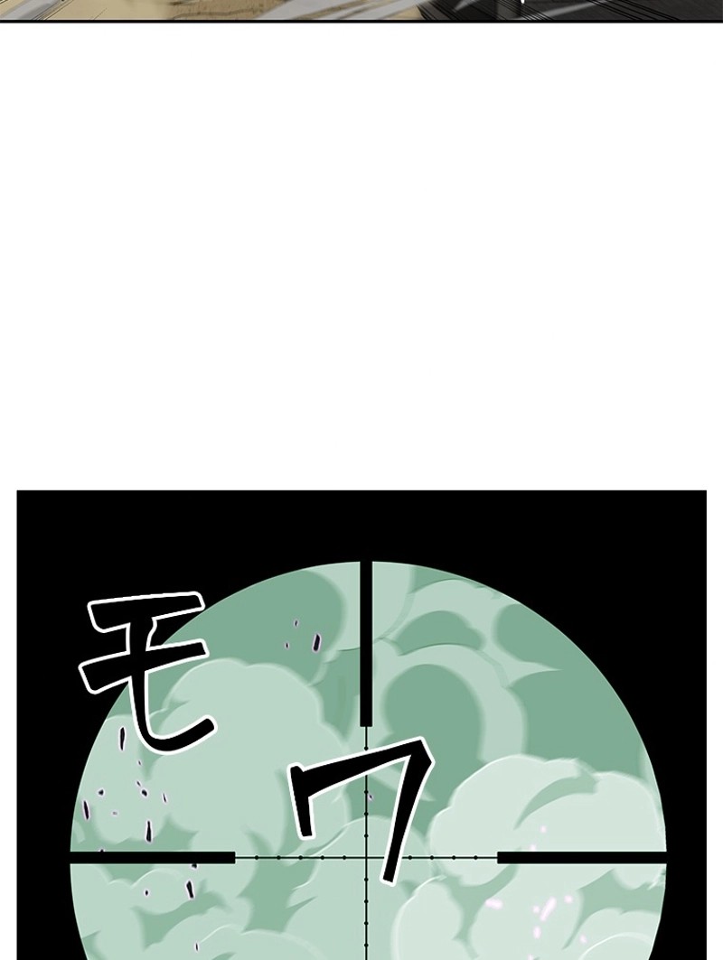 P55