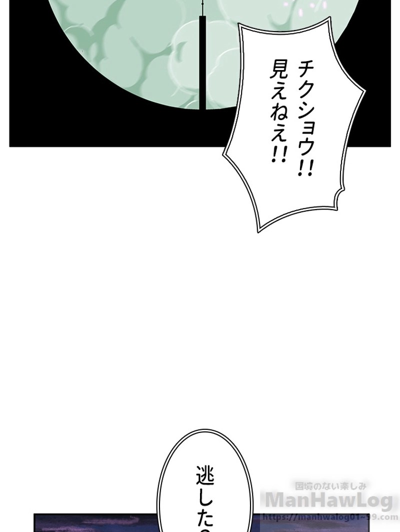 P56