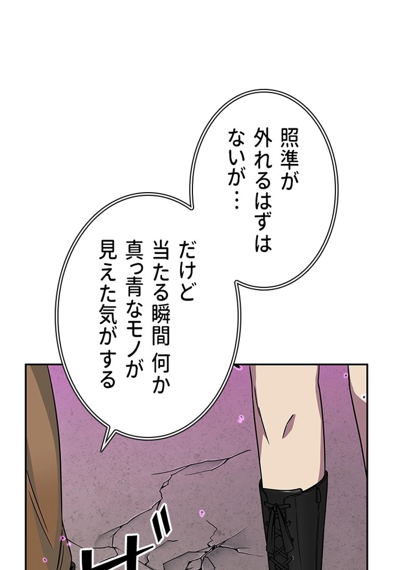 P58