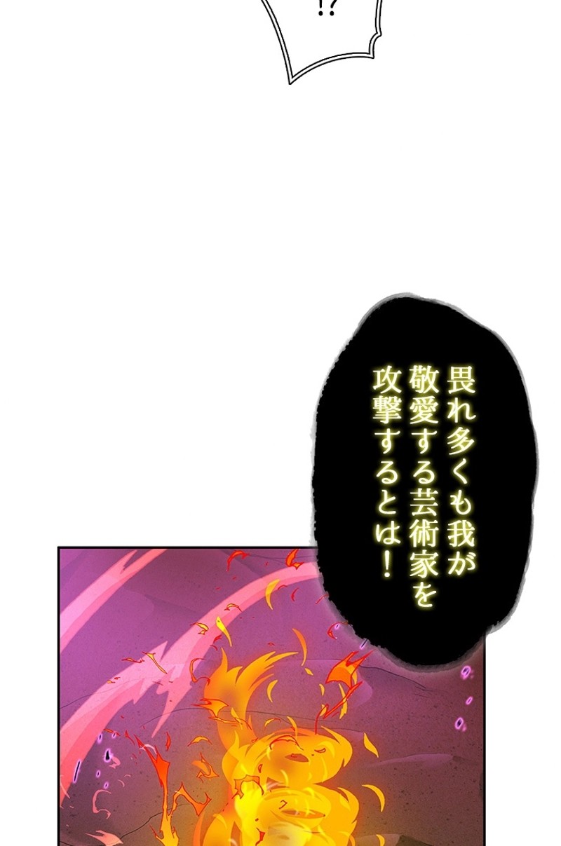 P64