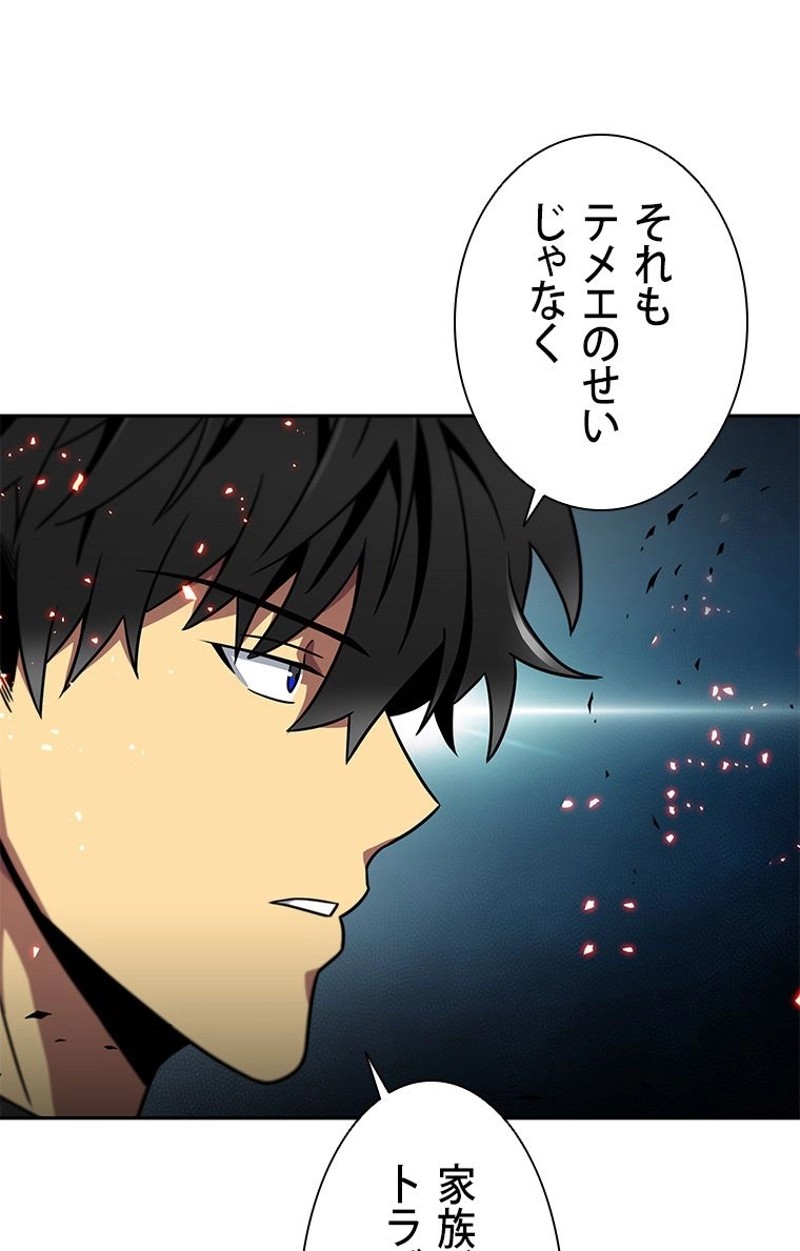 P88