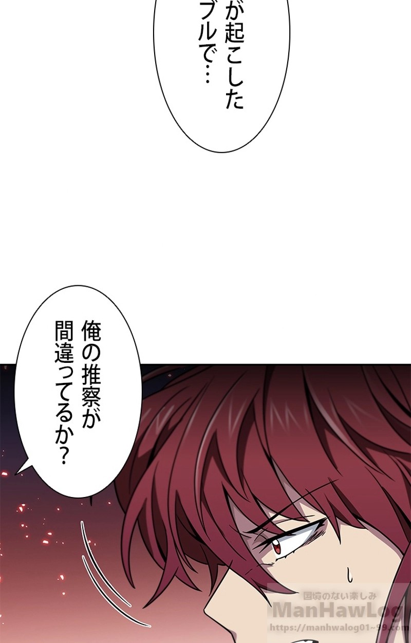 P89