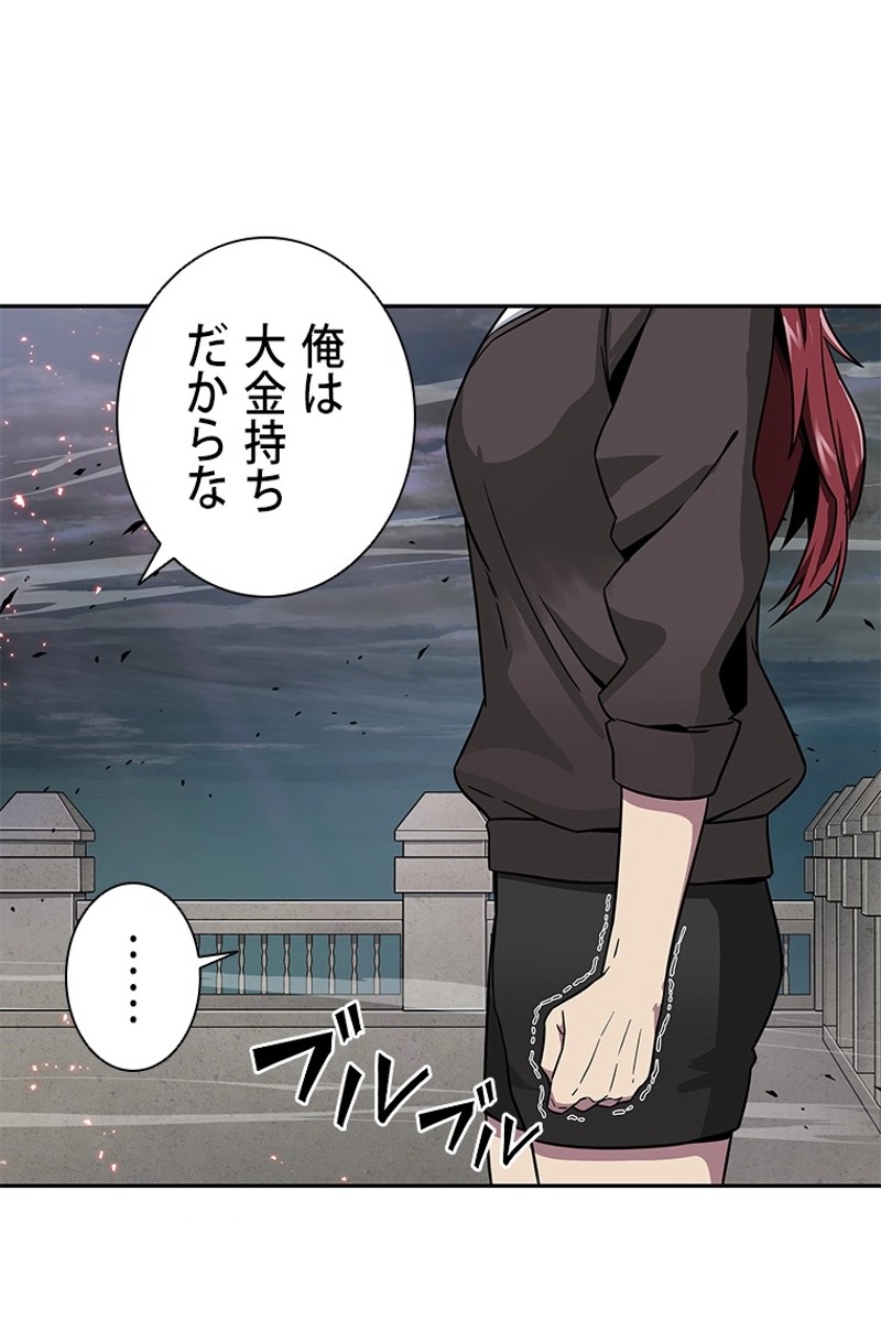 P97
