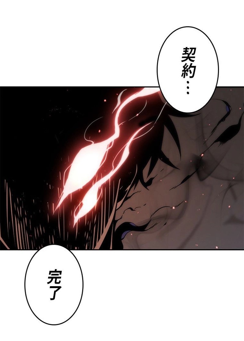 P48