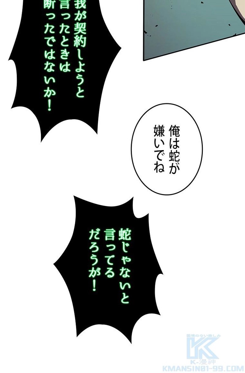 P56