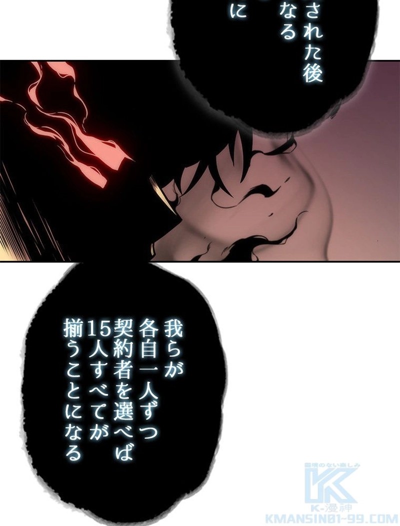 P59