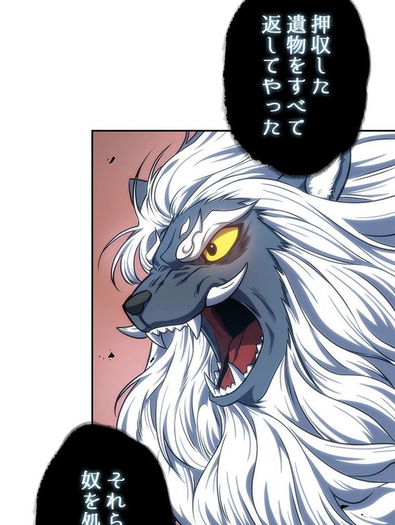 P66