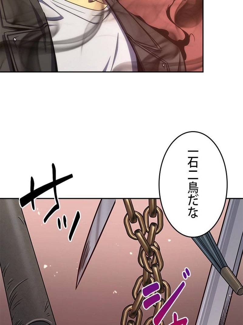 P69