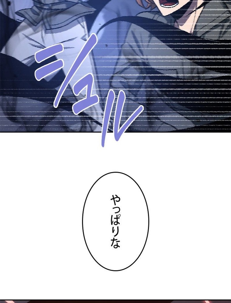 P78