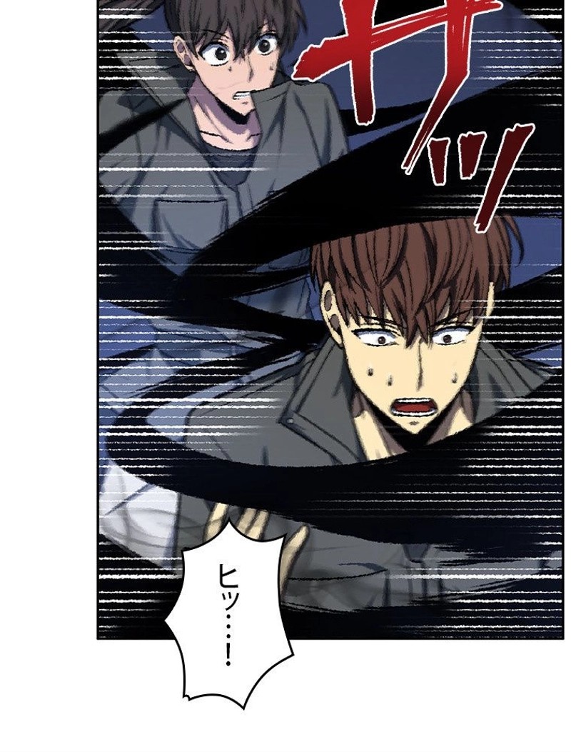 P81