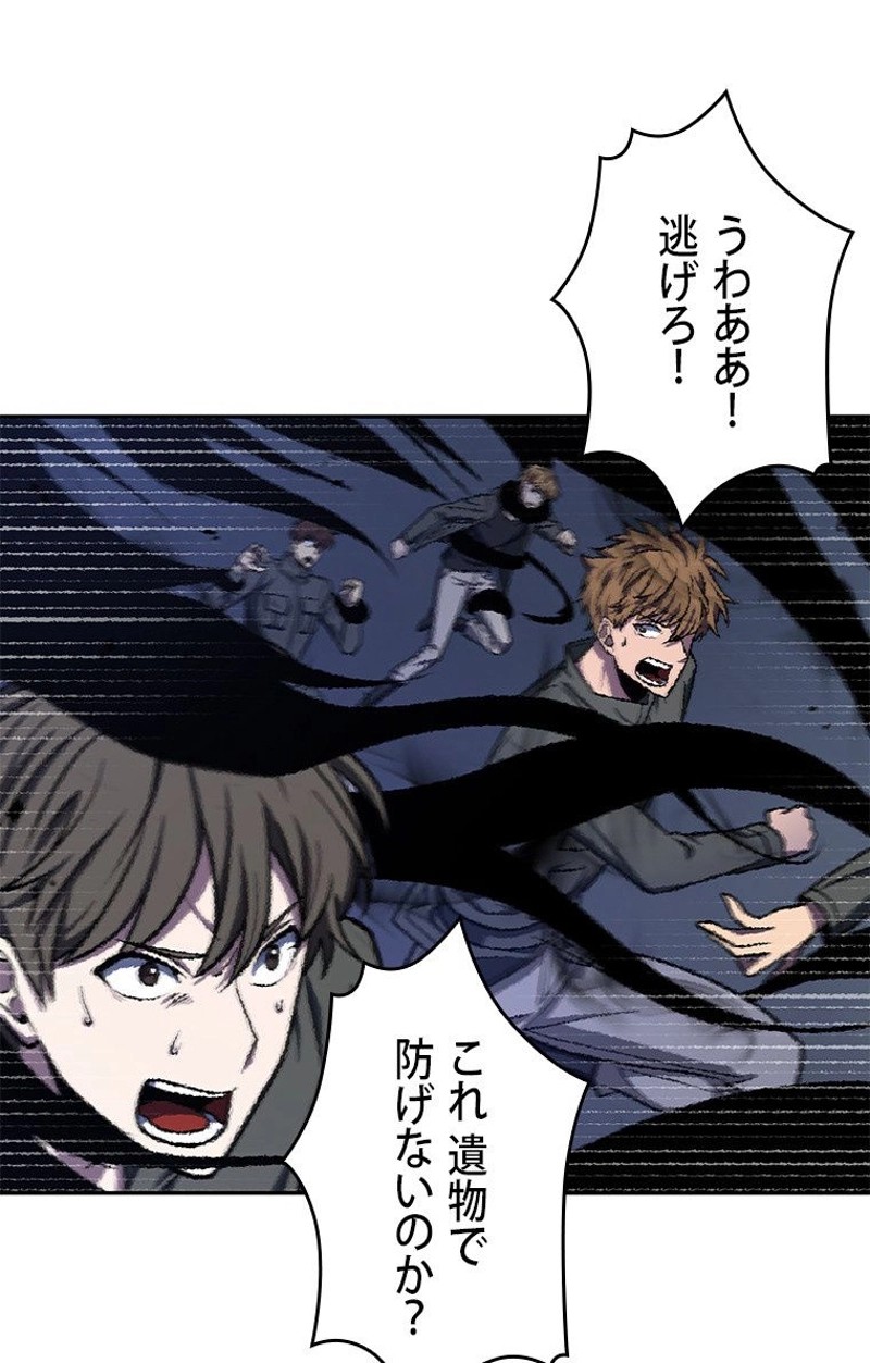 P82
