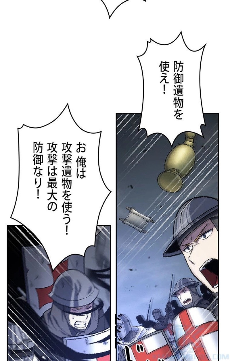 P83
