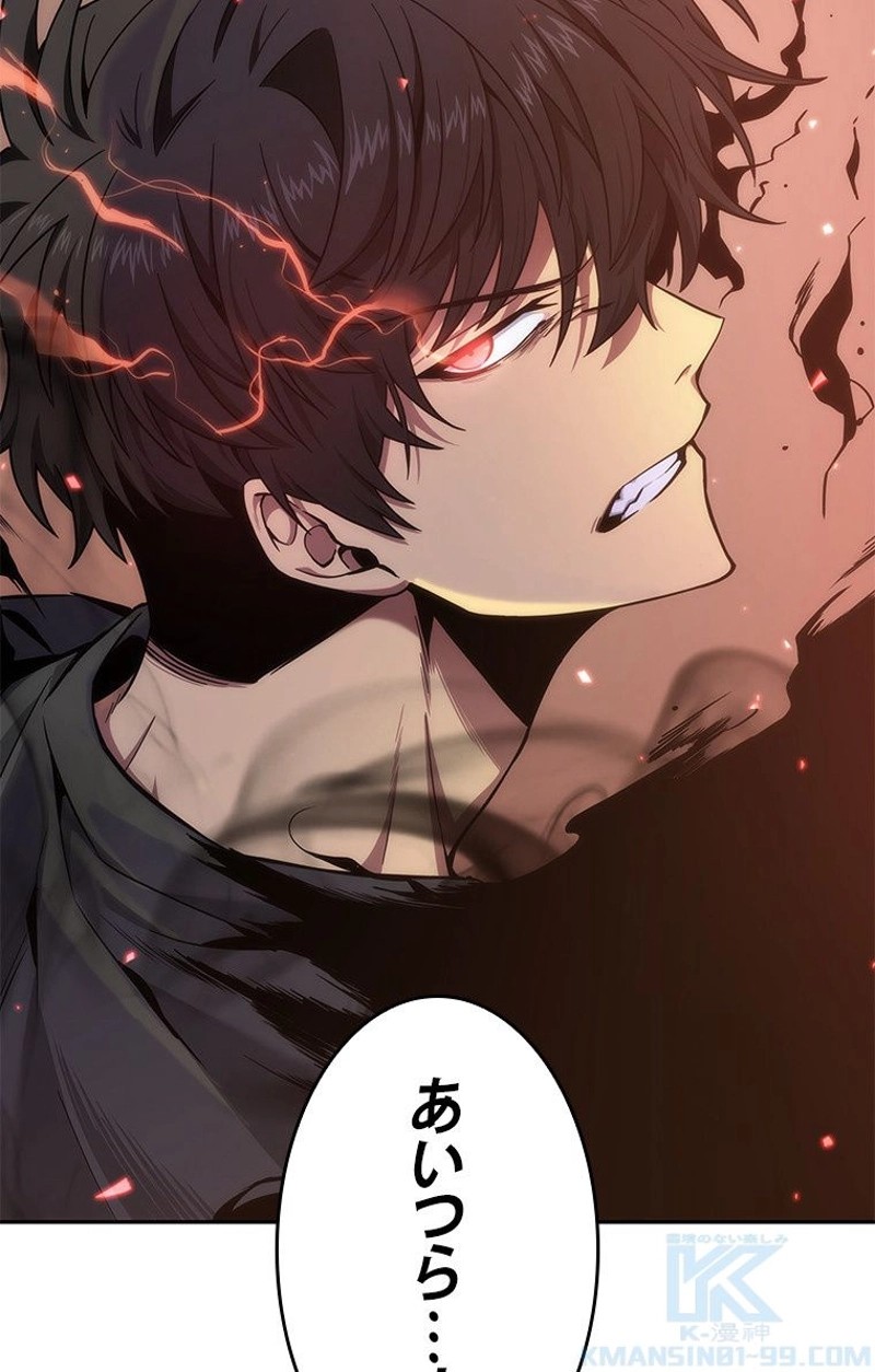 P95