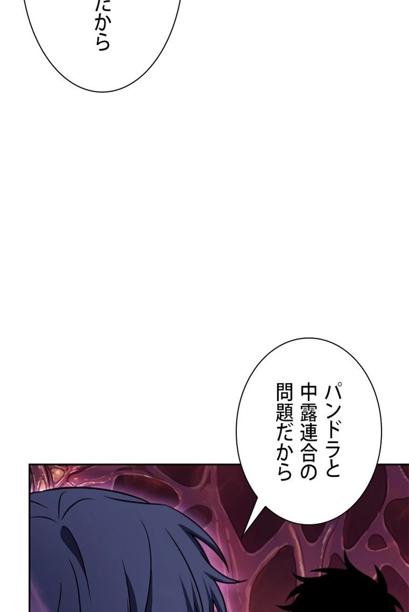 P105