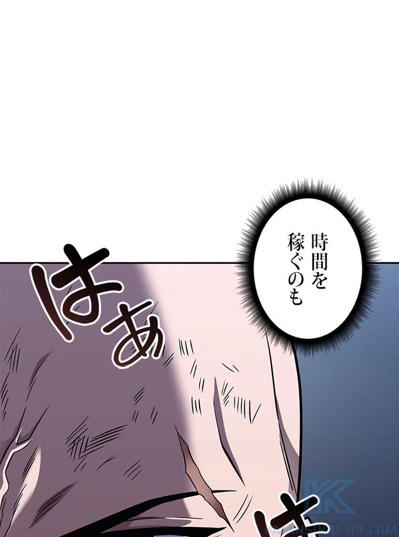 P43