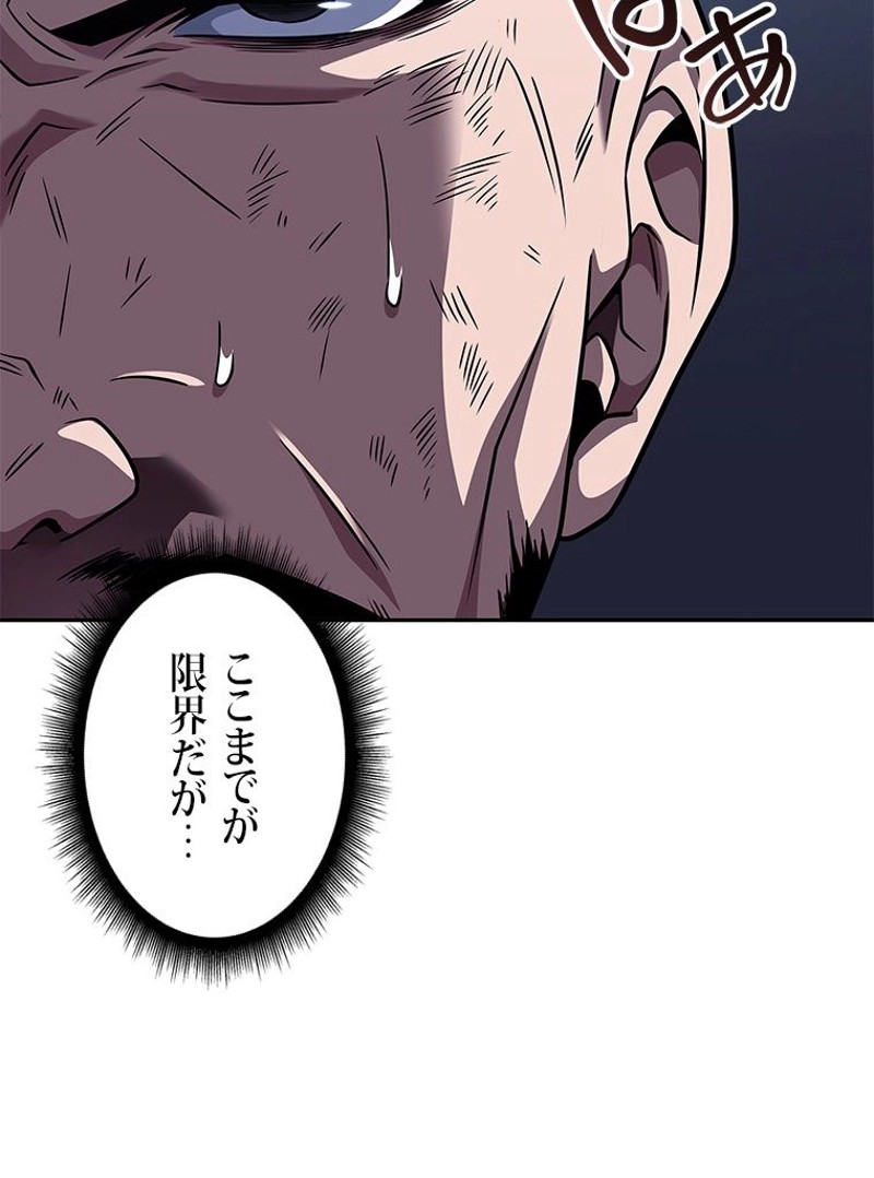 P44