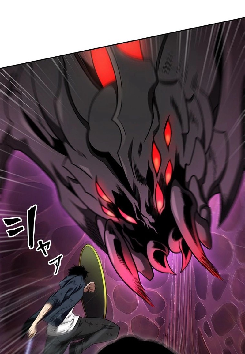 P59