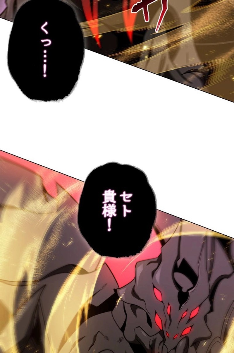 P83
