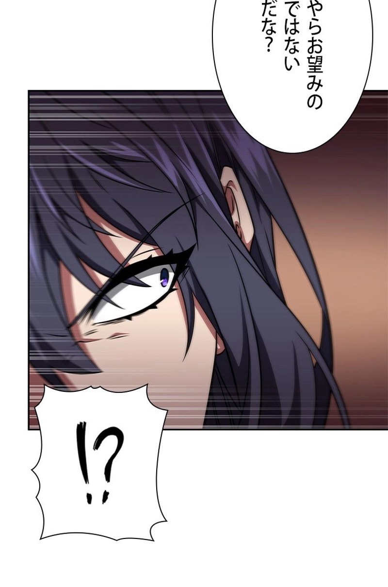P87