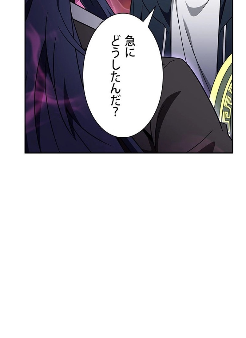P98