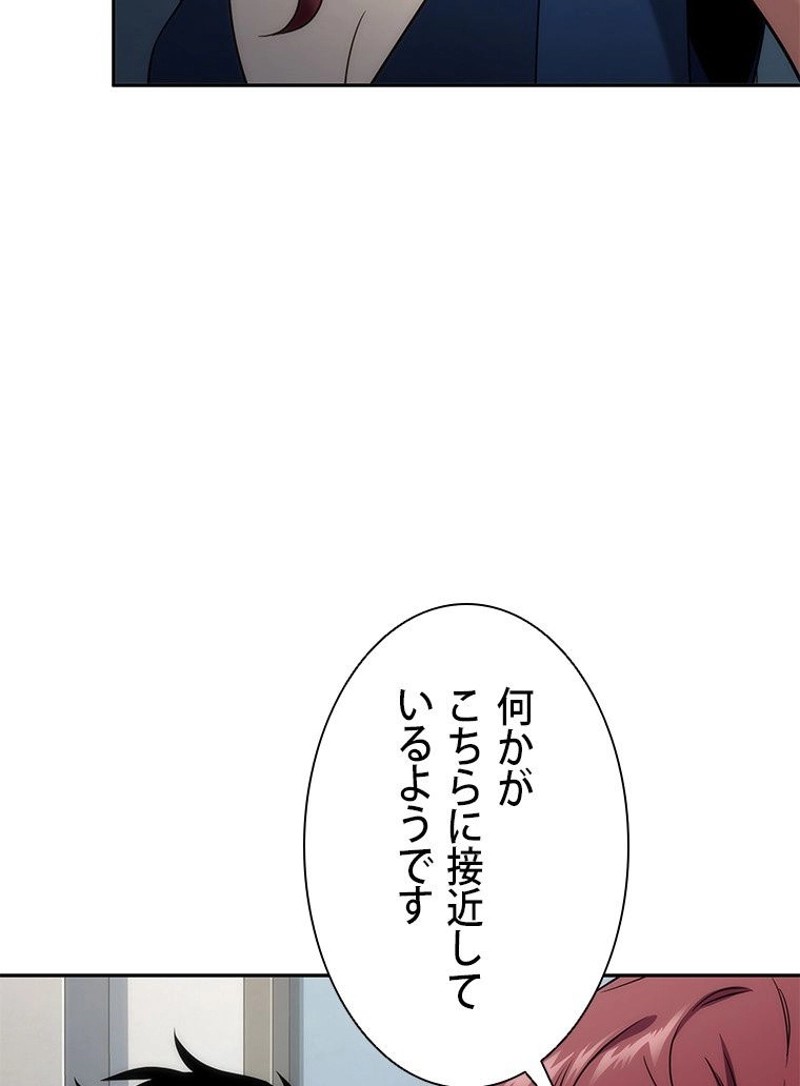 P118