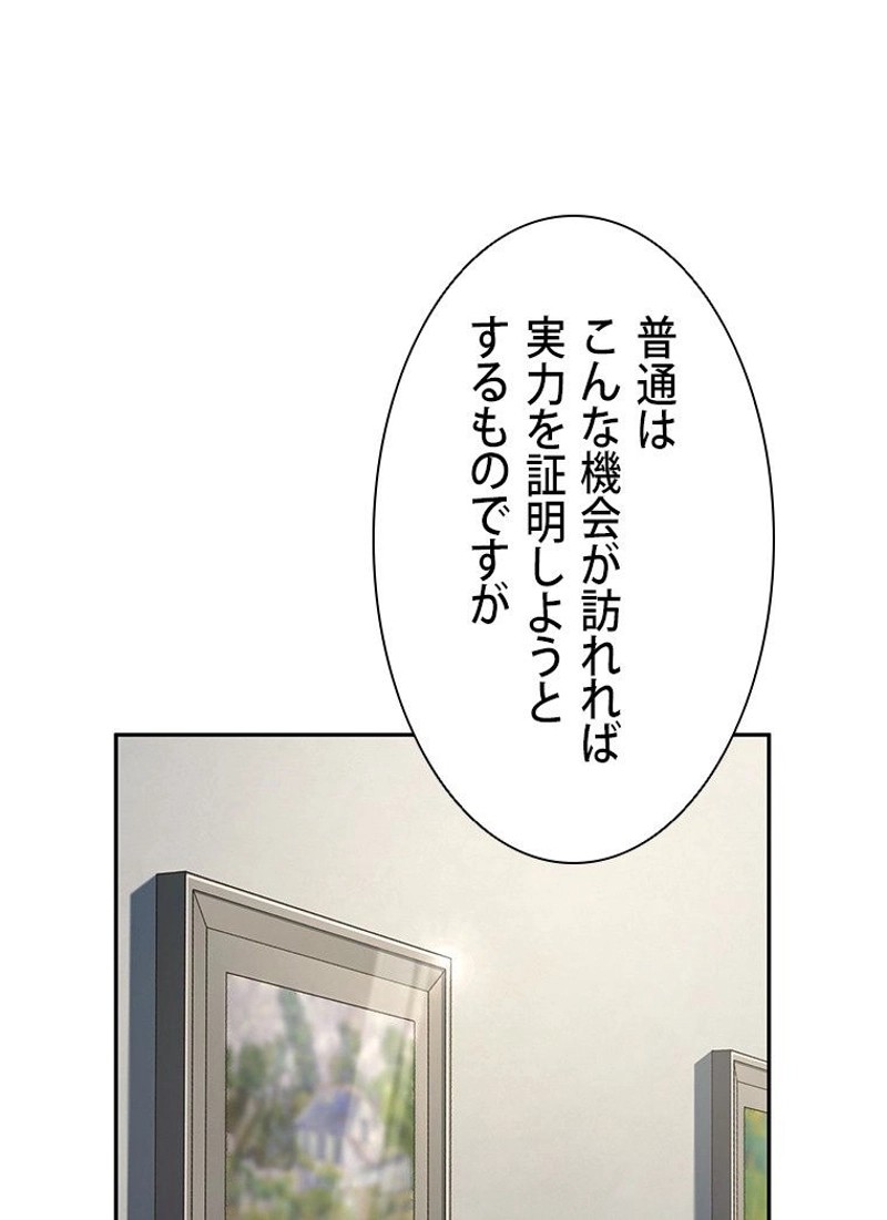 P51