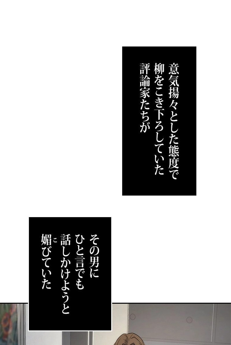 P69